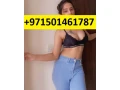 971564900579-playgirl-agency-dubai-indian-pakistani-russian-escort-girls-24x7-online-small-2