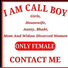 call-boy-service-only-for-female-small-0