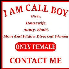 Call boy service only for female