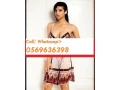 abu-dhabi-lady-service-971-569636398-call-girls-whatsapp-number-in-abu-dhabi-small-1