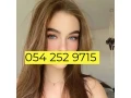 dubai-call-girls-0542529715-independent-call-girl-in-dubai-small-0