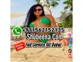 bollywood-escort-girl-abu-dhabi-o562152135-call-girls-whatsapp-number-in-abu-dhabi-small-1